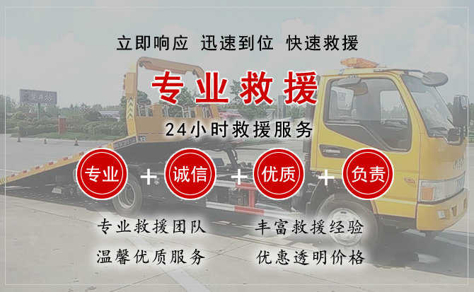 洪湖汽车送柴油